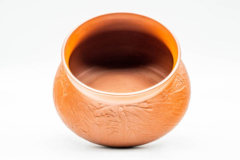 Japanese Kensui - Textured Tokoname-yaki Red Shudei Water Bowl - 500ml