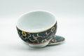 T975 Japanese Teacup -  - 120ml - Tezumi