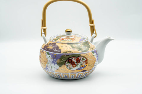 Japanese Tea Set - Floral Arita-yaki Dobin Teapot with 3 Lidded Yunomi Teacups - teapot with raised arched handle