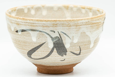 M404 Japanese Matcha Bowl -  - 300ml - Tezumi