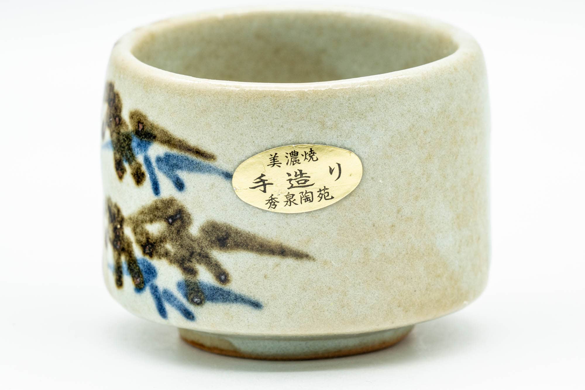 Japanese Teacup - Beige Bamboo-decorated Tsutsu-gata Yunomi - 70ml