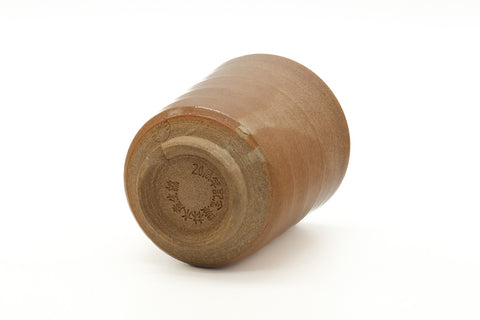Tezumi — Japanese Teacup - Beige Cream Glazed Hagi Yunomi - 210ml — top-down view of the interior