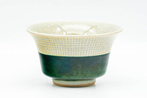 Japanese Teacups - Pair of Emerald Green Gold Patterned Yunomi - 60ml