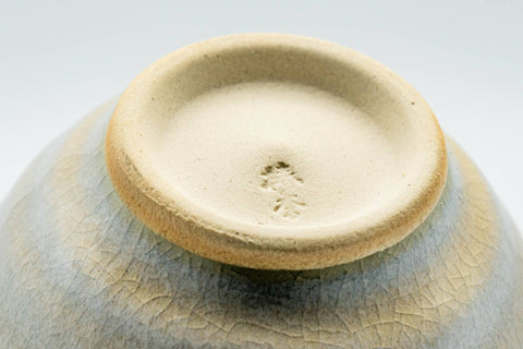 Japanese Teacup - Pink Cerulean Crazed Interior Glaze Yunomi - 115ml
