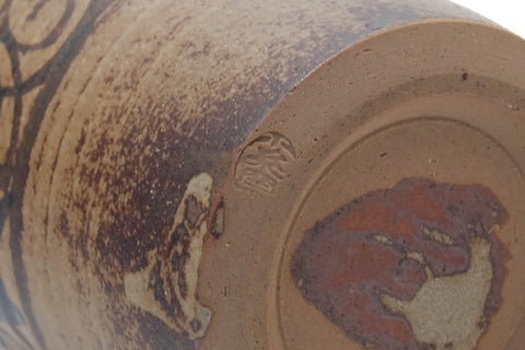 Japanese Teacup - Abstract Beige Brown Rustic Yunomi - 180ml