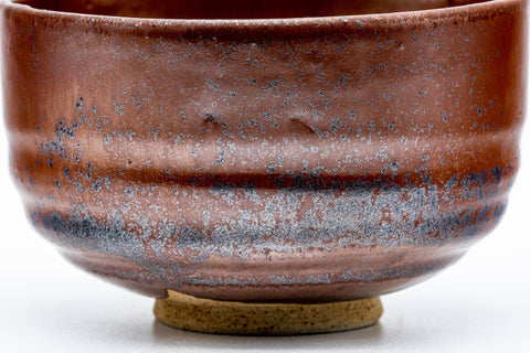 Tezumi — Japanese Matcha Bowl - Brown Black Spiraling Chawan - 500ml — inverted showing the foot ring