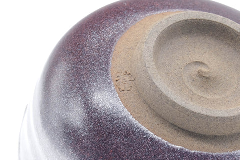 Japanese Matcha Bowl - Purple Yellow Drip-Glazed Chawan - 500ml