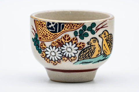 Tezumi — Japanese Teacups - Pair of Small Floral Kutani-yaki Guinomi - 40ml — top-down view of the interior