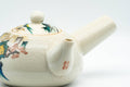 Japanese Kyusu - Beige Countryside Motifs Kutani-yaki Debeso Teapot - 450ml - Tezumi