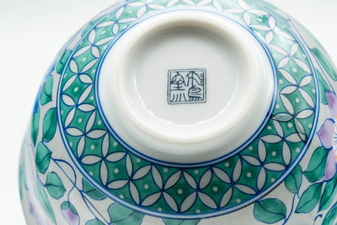 Japanese Teacup - Blue and Purple Flowers Arita-yaki Yunomi - 150ml