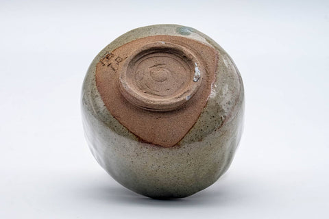 Tezumi — Japanese Matcha Bowl - Grey Glazed Wabi-Sabi Hantsutsu-gata Chawan - 300ml — top-down view of the interior