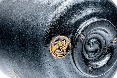 Japanese Matcha Bowl - 桂窯 Katsura Kiln - Egret Kuroraku Raku-yaki Winter Chawan - 500ml