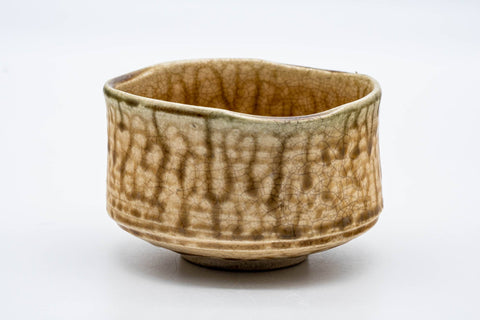 Japanese Matcha Bowl - Beige Drip-Glazed Undulating Chawan - 300ml