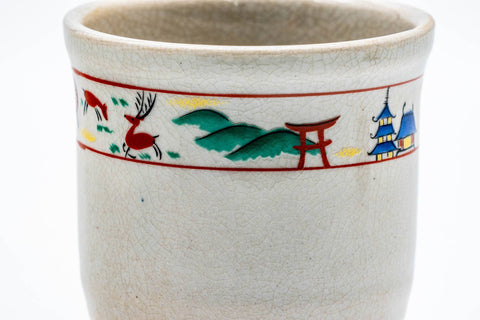 Japanese Teacup - Village Lifestyle Decorated Yunomi - 200ml