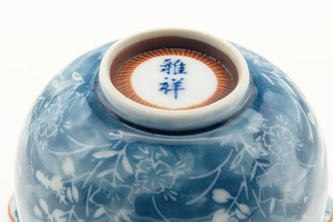 Tezumi — Japanese Teacup - Blue Floral White Porcelain Arita-yaki Lidded Yunomi - 140ml — closeup of the glaze