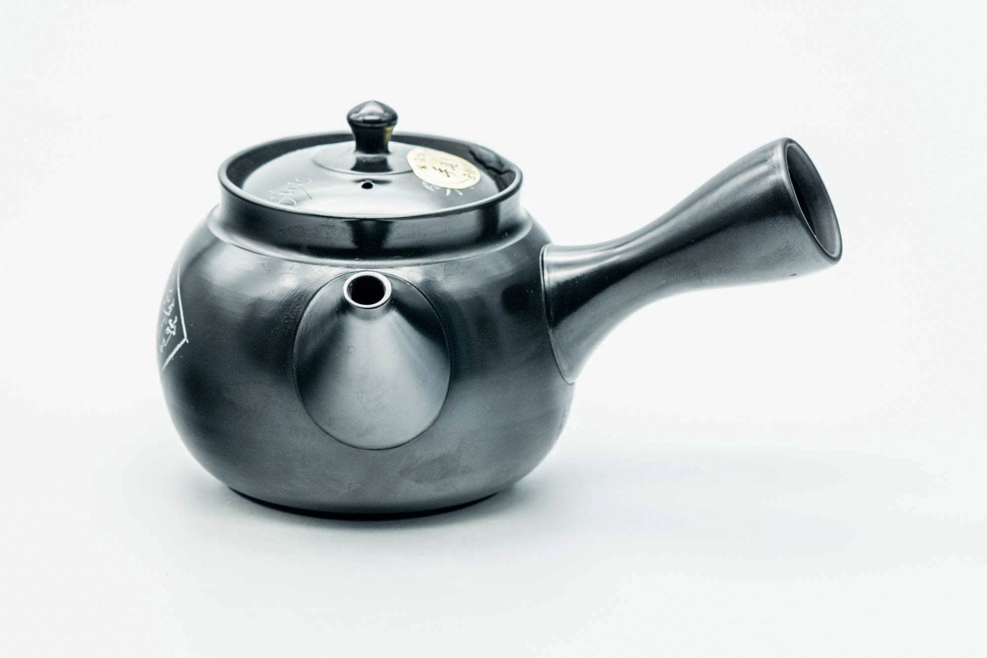 Japanese Kyusu - 玉光 Gyokko Kiln - Black Gold Kintsugi Kurodei Tokoname-yaki Teapot - 220ml