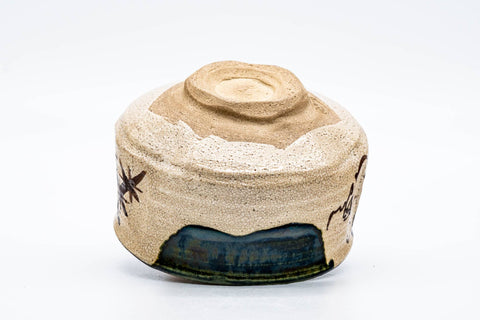 Japanese Matcha Bowl - 野田東山 Noda Higashiyama - 長曽窯 Nagaso Kiln - Ao-Oribe Chawan - 300ml