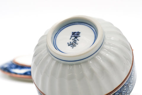 Hand-painted Kiyomizu-yaki Lidded Yunomi - 120ml