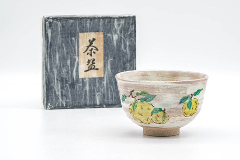 Japanese Matcha Bowl - Beige Milky Hakeme Lemons Kyo-yaki Chawan - 250ml