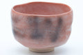 Tezumi — Japanese Matcha Bowl - Red Black Glazed Aka-raku Chawan - 500ml — tipped to show the interior
