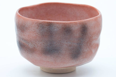 Tezumi — Japanese Matcha Bowl - Red Black Glazed Aka-raku Chawan - 500ml — tipped to show the interior