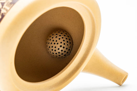 Japanese Kyusu - Beige Landscape Striped Ceramic Teapot - 230ml