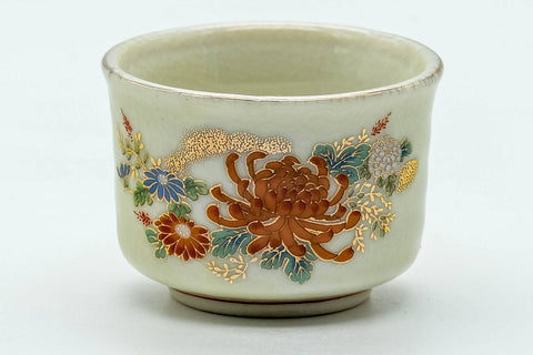 Japanese Teacup - Small Biege Floral Kutani-yaki Guinomi - 30ml