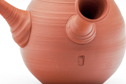 Sujihiki Red Shudei Tokoname Teapot - 250ml