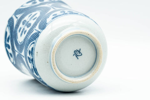 Japanese Teacup - Blue Floral Geometric Arita-yaki Yunomi - 180ml