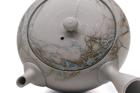 Mogake Yakishime Tokoname Teapot - 175ml