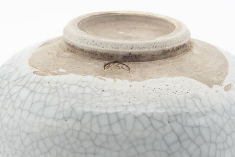 Tezumi — Japanese Matcha Bowl - White Crazed Glazed Chawan - 400ml — inverted showing the foot ring