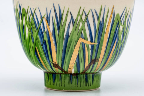 Japanese Matcha Bowl - 西尾瑞豊 Mizuyutaka Nishio - Long Grass Kyo-yaki Chawan - 200ml