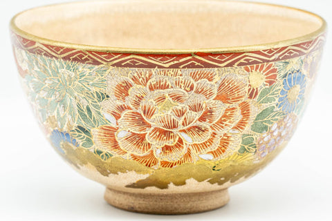 Japanese Matcha Bowl - Colourful Gold Floral Kutani-yaki Chawan - 250ml