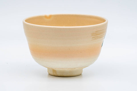 Japanese Matcha Bowl - 中村与平 Yohei Nakamura - Camellia Floral Kyo-yaki Chawan - 400ml