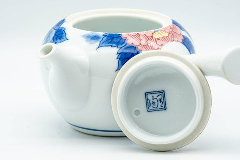 K643 Japanese Kyusu -  - 300ml - Tezumi