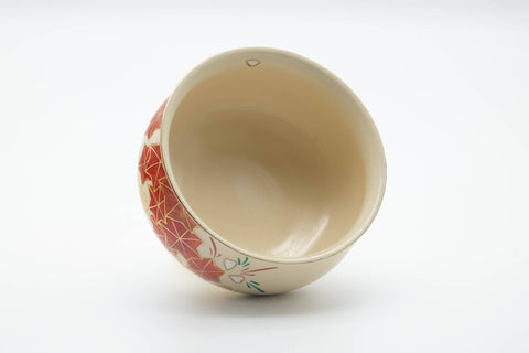 Tezumi — Japanese Kensui - Autumn Leaves Beige Glazed Kyo-yaki Water Bowl - 450ml — top-down view of the interior