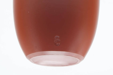Japanese Teacup - Calligraphy Engraved Red Shudei Tokoname-yaki Yunomi - 100ml