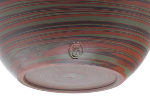 Tezumi — Japanese Katakuchi - Red Nerikomi Tokoname Handleless Yuzamashi - 235ml — side view