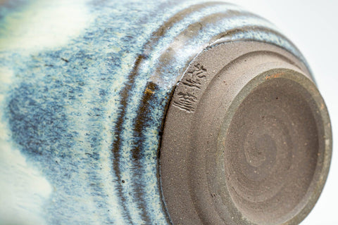 Tezumi — Japanese Teacup - Green White Hare's Fur Drip-Glazed Agano-yaki Yunomi - 175ml — inverted showing the foot ring