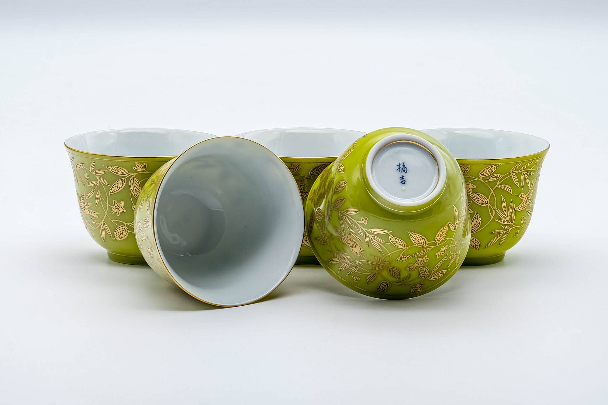 Japanese Teacups - Set of 5 Yellow Gold White Porcelain Arita-yaki Yunomi - 100ml