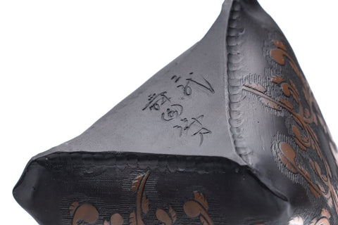 Triangular Tokoname Kokudei Teapot - 200ml