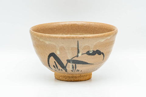 Tezumi — Japanese Matcha Bowl - Long Grass Karatsu-yaki Chawan - 300ml — front view