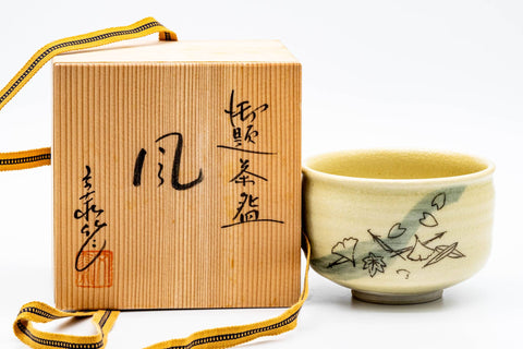 Suguira Buntai 杉浦文泰 - Vintage "Wind" Ki-Seto Chawan
