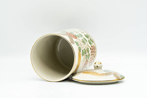 Japanese Teacup - Beige Gold Floral Kutani-yaki Lidded Yunomi - 180ml