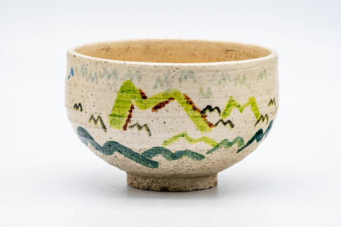 Japanese Matcha Bowl - White Mountainous 1953 Chawan - 250ml