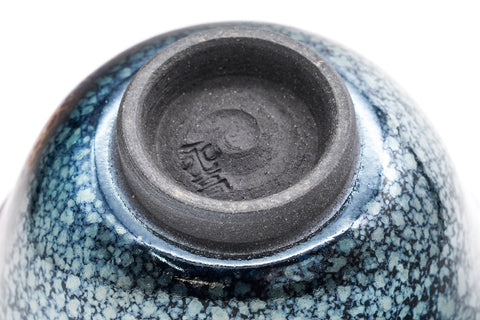 Blue Yuteki Tenmoku Kiyomizu-yaki Senchawan - 50ml