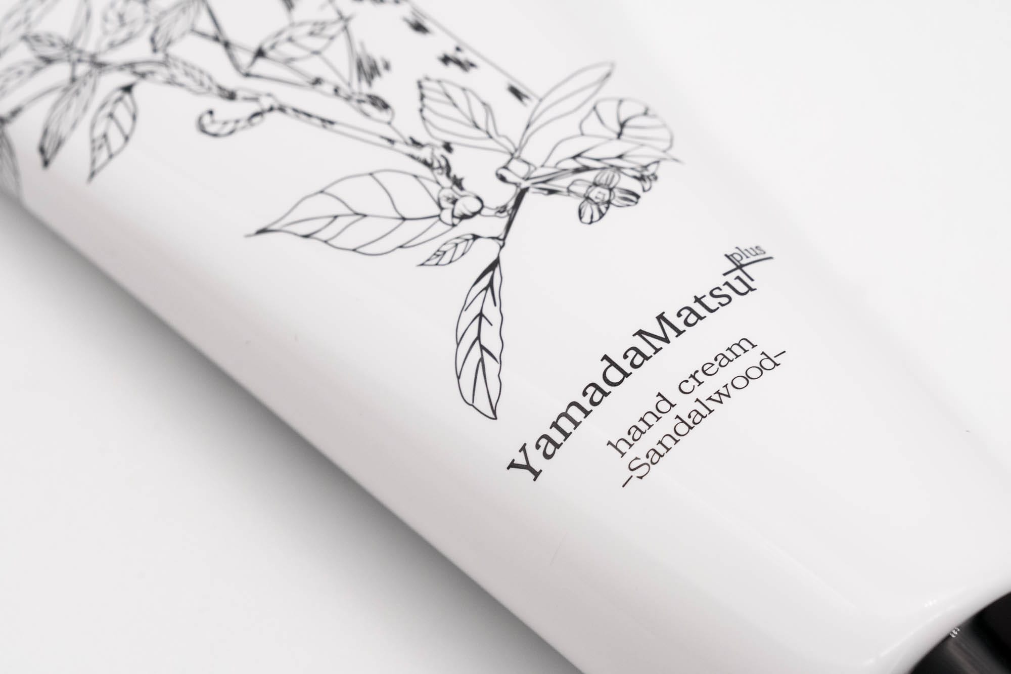 山田松 Yamadamatsu - Sandalwood Hand Cream
