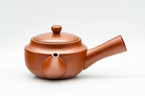 Japanese Kyusu - 陶聖 Tosei - Floral Kanji Tokoname-yaki Debeso Teapot - 200ml