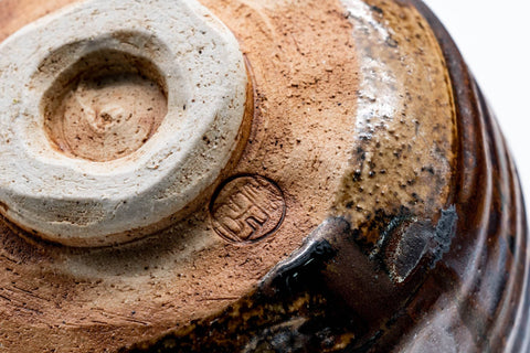 Iron Glaze Seto Chawan