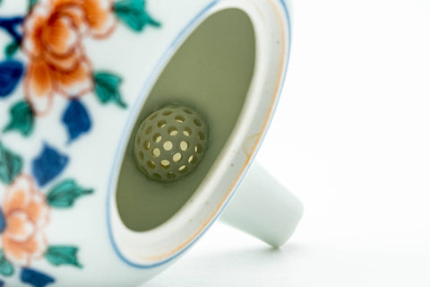 Japanese Kyusu - Blue Floral Porcelain Arita-yaki Ceramic Filter Teapot - 275ml - interior view with the lid removed, showing the white porcelain interior and perforated ceramic filter